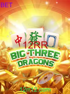 BigThreeDragons